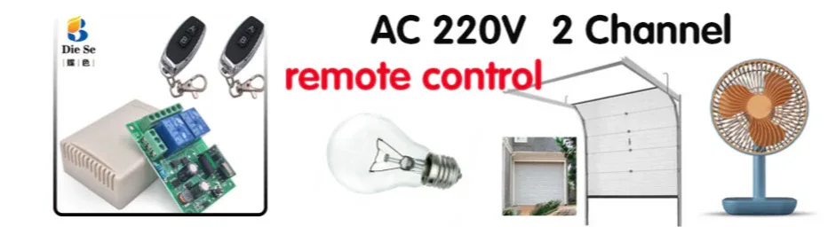 433MHz Universal Wireless Remote Control AC220V 2CH rf Relay Receiver and Transmitter for Universal Garage door and gate Control