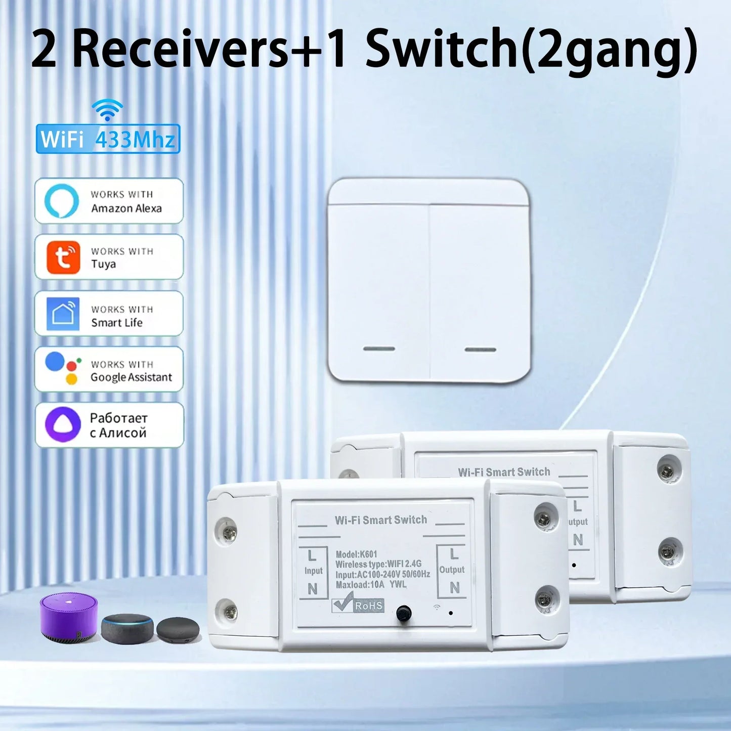 Tuya WIFI Switch 433MHz Smart Home Automation Relay Module 1/2/3 Gang Wireless Wall Switch Home Control Works with Alexa Google