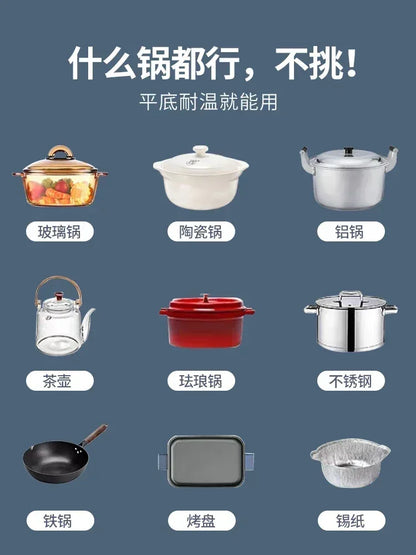 Household electric ceramic cooker noodle cooking induction cooker pot multi-function all-in-one machine high power