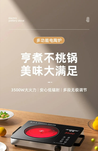 Electric Pottery Stove, Energy-saving , Multi-function Integrated High-power Household Frying Induction Cooker new style