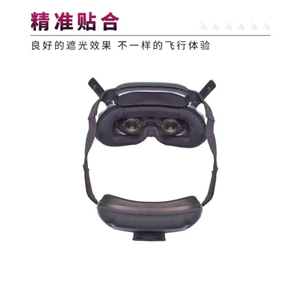 DJI AVATA 2 goggles 3 ice silk breathable pad sponge eye mask comfortable and light resistant drone accessories