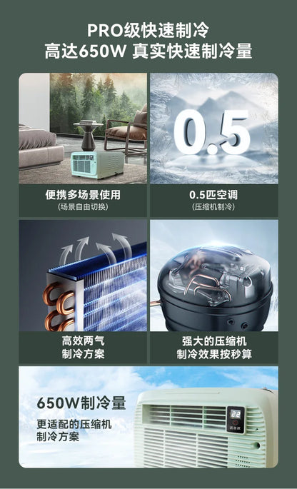 650W Powerful Cooling Portable Air Conditioner Compact Mobile AC for Outdoor Camping Tent Travel