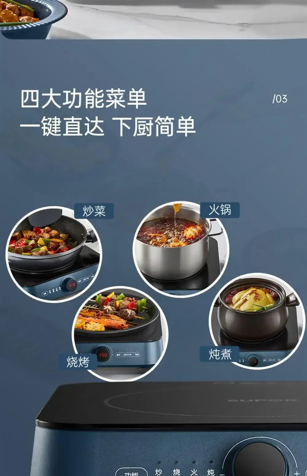 Household electric ceramic cooker noodle cooking induction cooker pot multi-function all-in-one machine high power