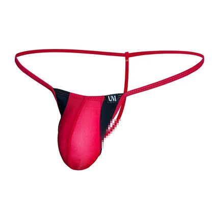 Premium Men's Sexy Upward Silhouette Underwear Strong Snug Fit Comfortable Breathable Briefs