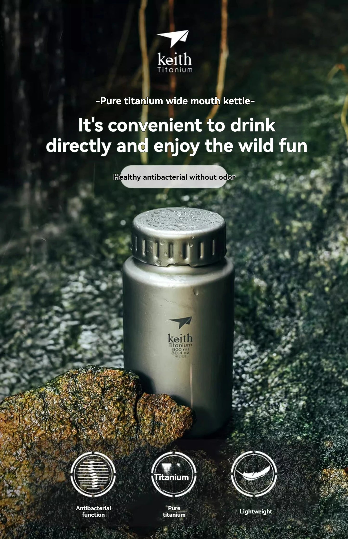 Keith Titanium Sports Bottle 0.9L/1.2L Large Capacity Kettle Outdoor Camping Drinkware Wide Mouth Non-threaded Water Bottle