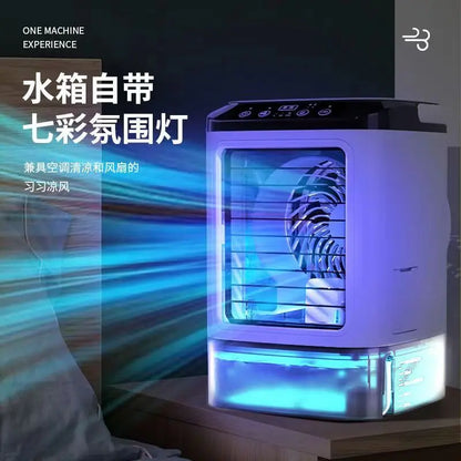 Super strong fan dormitory mini electric fan office small mobile air cooler