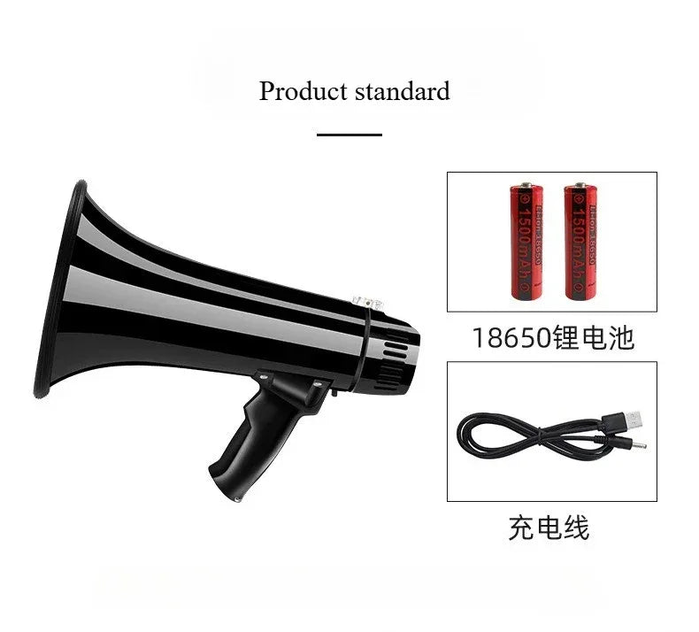 40W High-power Portable Rechargeable Lithium Battery Loudspeaker Megaphone Promotion Special Speaker