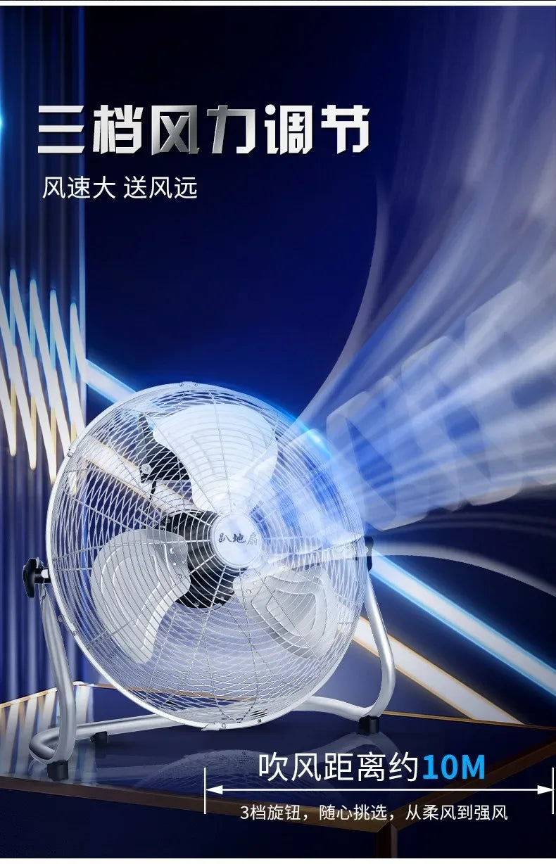 Commercial-Grade 360° Oscillating Pedestal Fan with Wide-Angle Airflow, Silent High-Power Industrial Blower for Factories/Homes