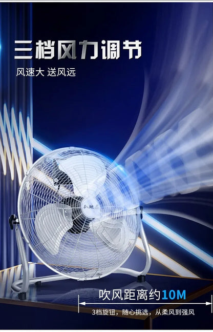 Commercial-Grade 360° Oscillating Pedestal Fan with Wide-Angle Airflow, Silent High-Power Industrial Blower for Factories/Homes