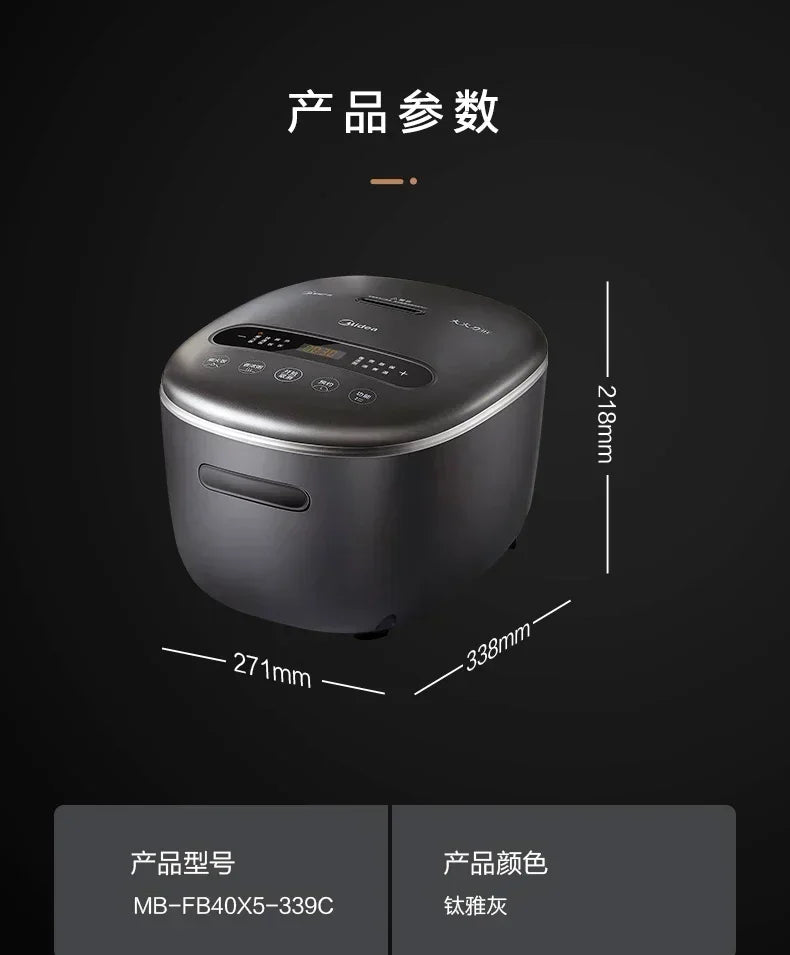 220V 1300W Rice Cooker Household 4 Liters L Smart Ih Rice Cooker Multi-function Large Fire Rice Cooker 220V