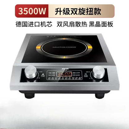 Hemisphere commercial high-power induction cooker flat concave kitchen milk tea soup braised meat  hot plate  induction cooker