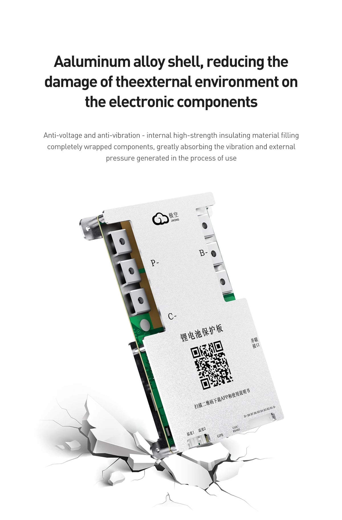 Jikong JK BMS 3s 4s 5s 6s 7s 8s 100A 200A 300A Smart Lifepo4 Li-ion Active Balance Lithium 12V 24v With RS485 CAN Bluetooth Heat