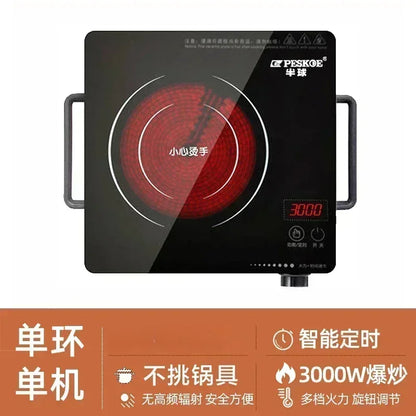 Electric Pottery Stove, Energy-saving , Multi-function Integrated High-power Household Frying Induction Cooker new style