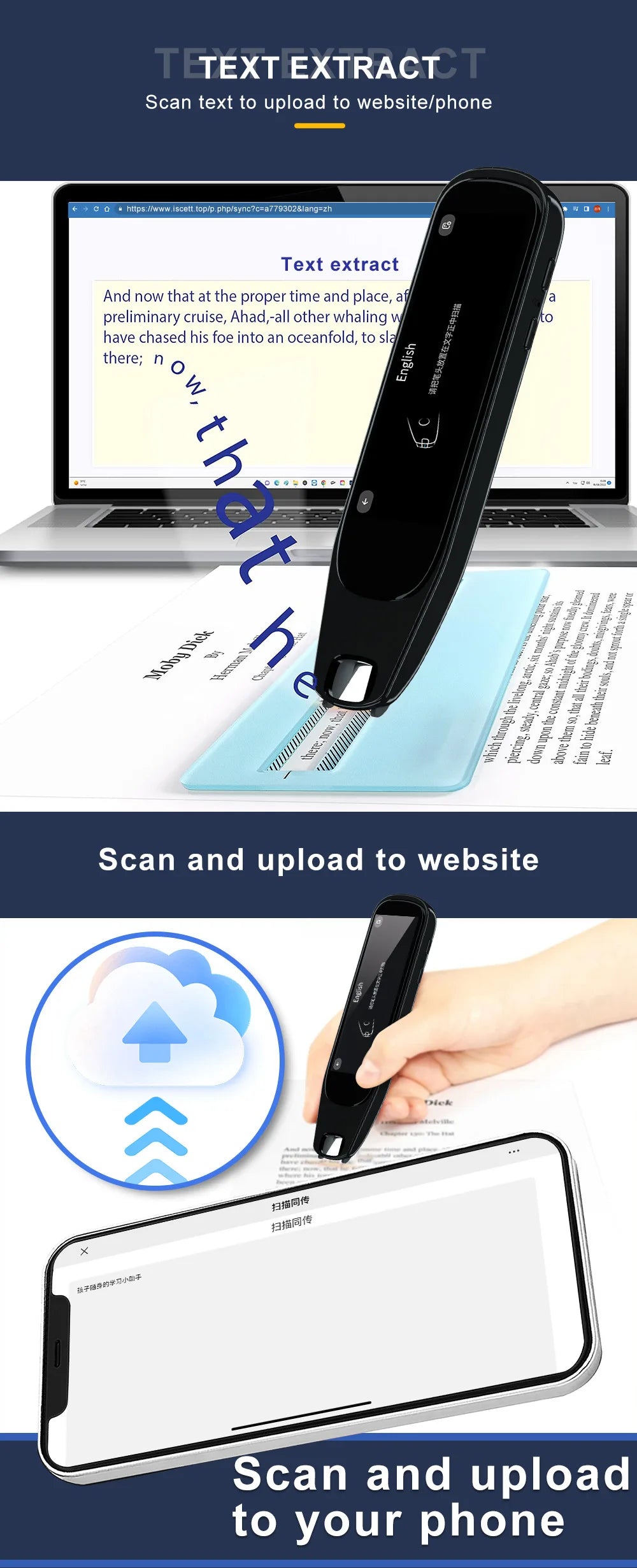 MD21 voice Translation Pen Real Time Intelligent Text Scanning Point Reading Learning Smart Voice Translator  Recording Pen