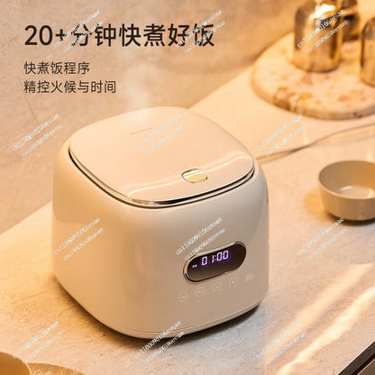 Rice cooker stainless steel 0 coated 3-4 people mini household rice soup separation 2-3 people rice cooker