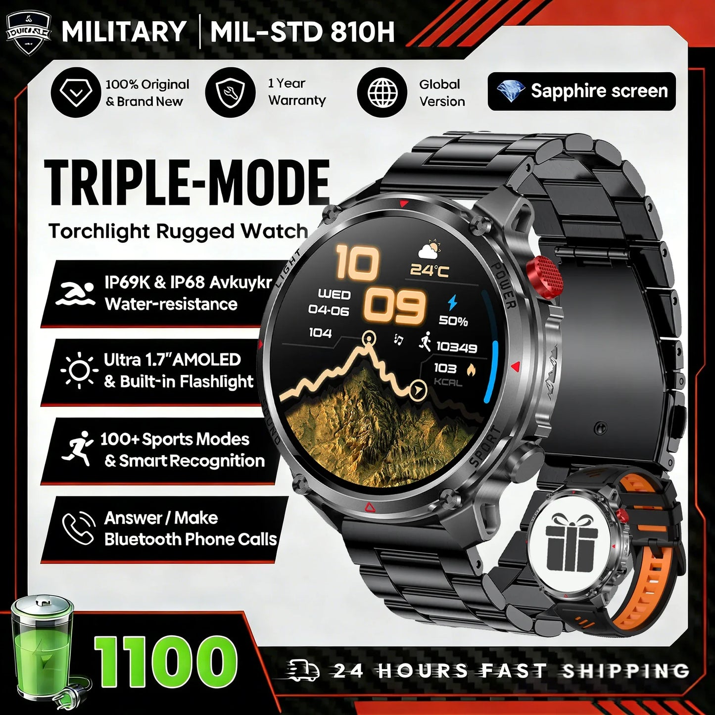 2026 Edition Military Outdoor Sports Smartwatch 1.7-inch AMOLED screen 1100 mAh battery LED flashlight Bluetooth call Waterproof
