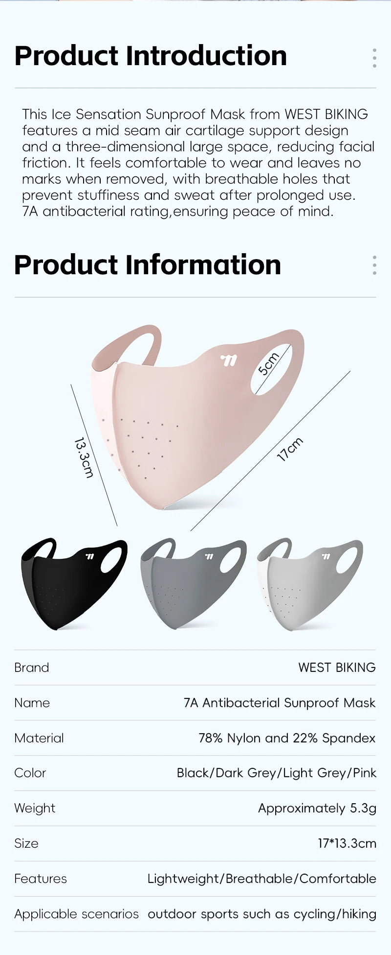 WEST BIKING Summer Sunscreen Traceless Mask 3D Ice Silk Breathable UV Protection Mask Summer Outdoor Sport Cycling Sports Masks