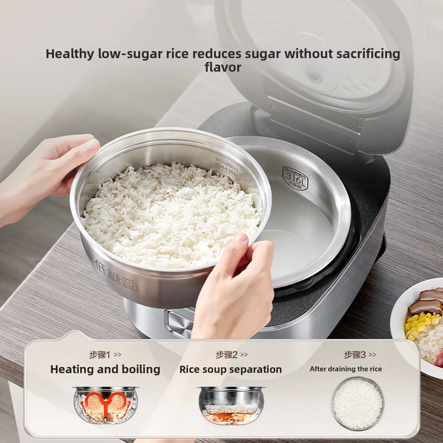 SUPOR 4L IH Ball Pot Rice Cooker Titanium Uncoated Non-Stick 316L Liner For 3-8 People 220V