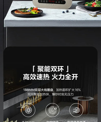 Midea Induction Cooker 2200W High Power Home Cooktop Built-in Timer Hotpot Cooker C22-Micca708 220V