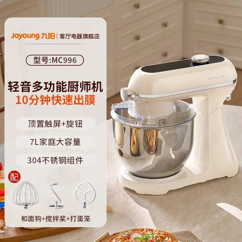 Multifunctional Household Stand Mixer Automatic Dough Kneading Meat Grinder Food Blender All-in-One Machine