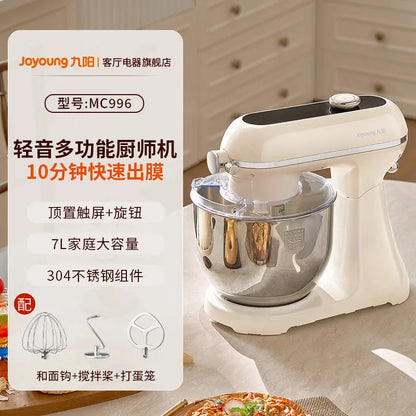 Multifunctional Household Stand Mixer Automatic Dough Kneading Meat Grinder Food Blender All-in-One Machine