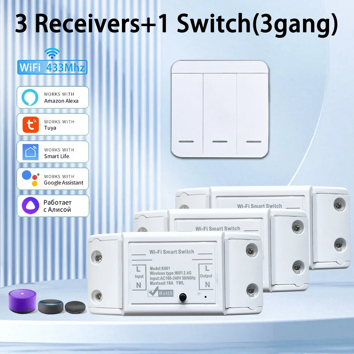 Tuya WIFI Switch 433MHz Smart Home Automation Relay Module 1/2/3 Gang Wireless Wall Switch Home Control Works with Alexa Google