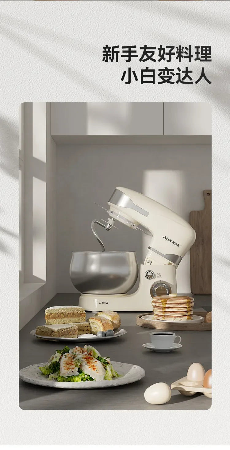 1200W Household Multifunctional Stand Mixer 5L Dough Kneading Cream Whisking Machine