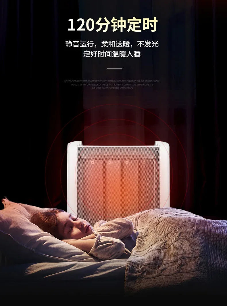 Household Energy-saving Electric Heater, Speed Heat Electric Heater, No Light Electric Heater, Anti-scald Heating Film
