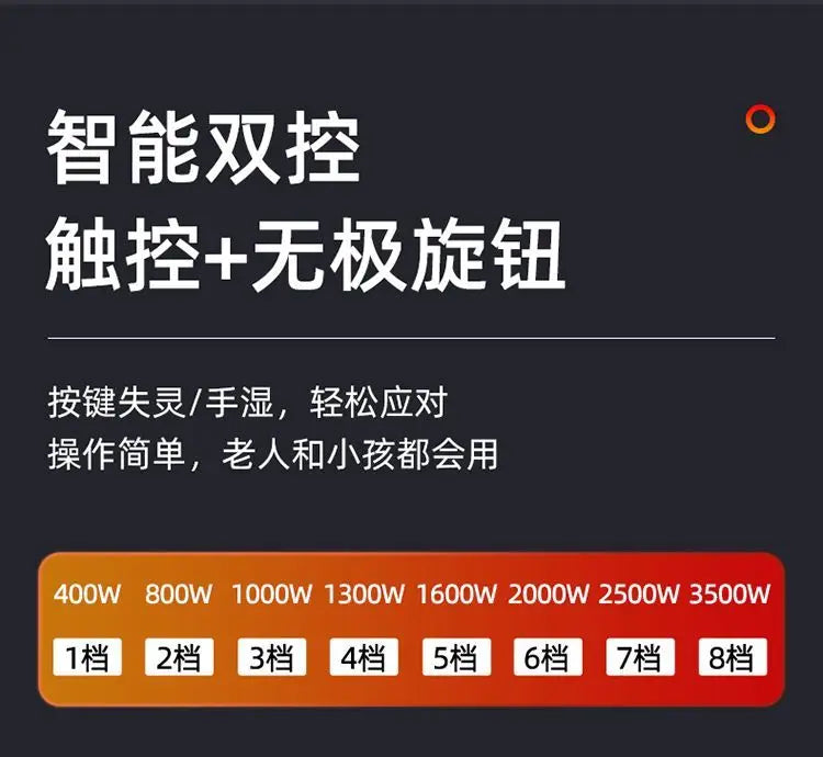 New 5000W concave induction cooker multifunctional energy-saving kitchen stove integrated pot cocina electrica