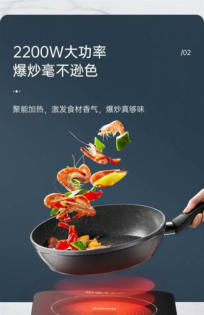 Household electric ceramic cooker noodle cooking induction cooker pot multi-function all-in-one machine high power