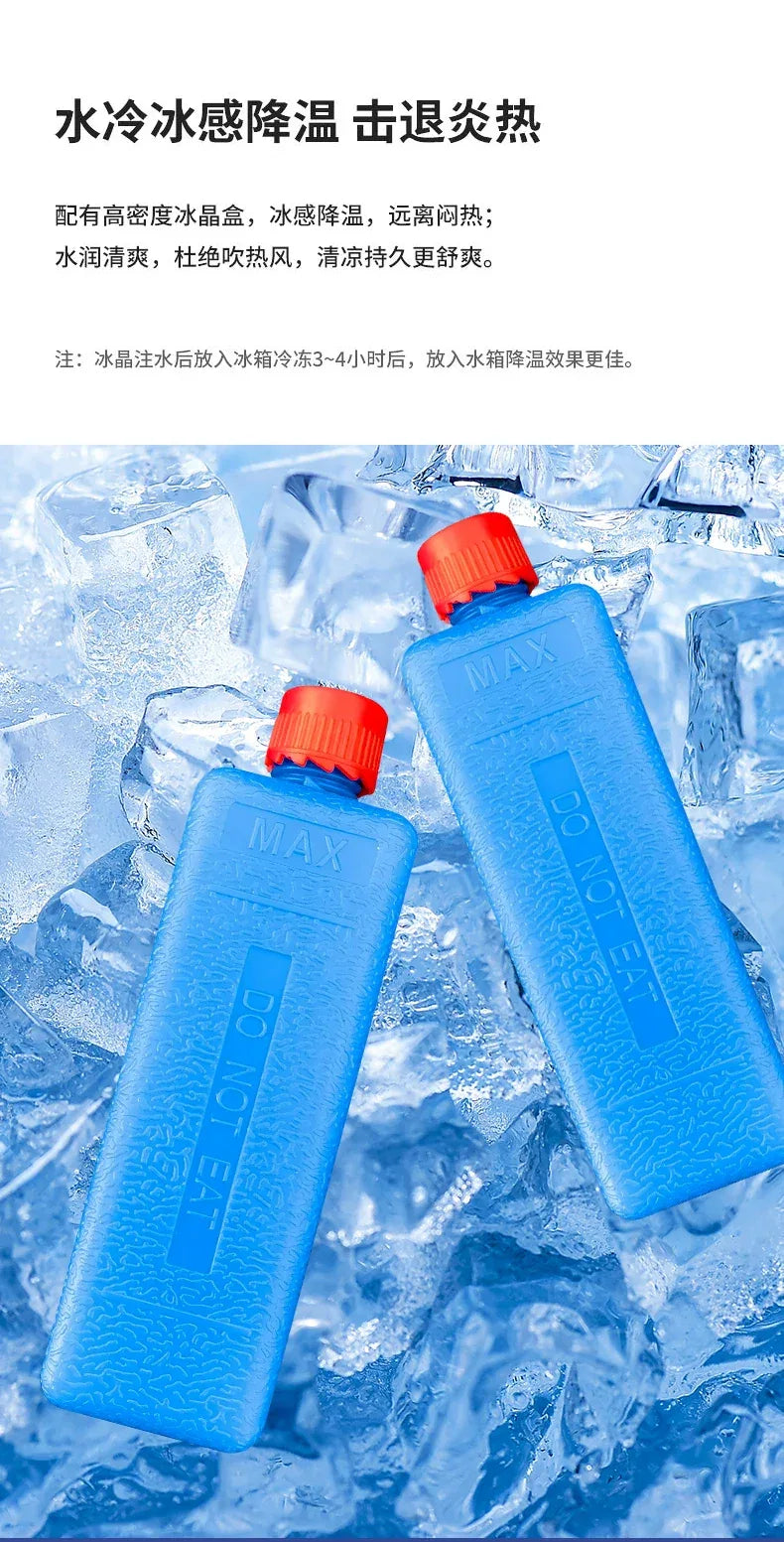S1  Air Conditioner Fan Cooling Fan Mobile Small Air Conditioning Intelligent Voice Air Cooler