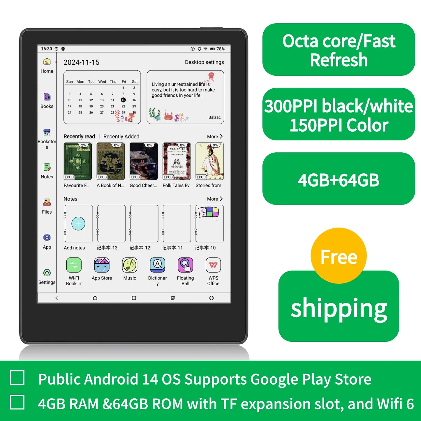 Meebook M8C 7.8" color ink  Android 14 Ebook reader электронная книга  with google play store and fast refresh 4G RAM 64GB ROM