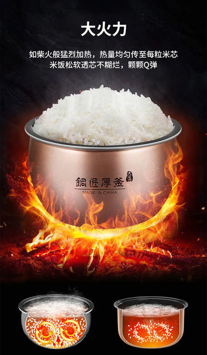 Riz Cooker Electric Rice 220v Multicooker Household Appliances for Home Smart Soup Separation 4L Low-sugar Coocker Pot