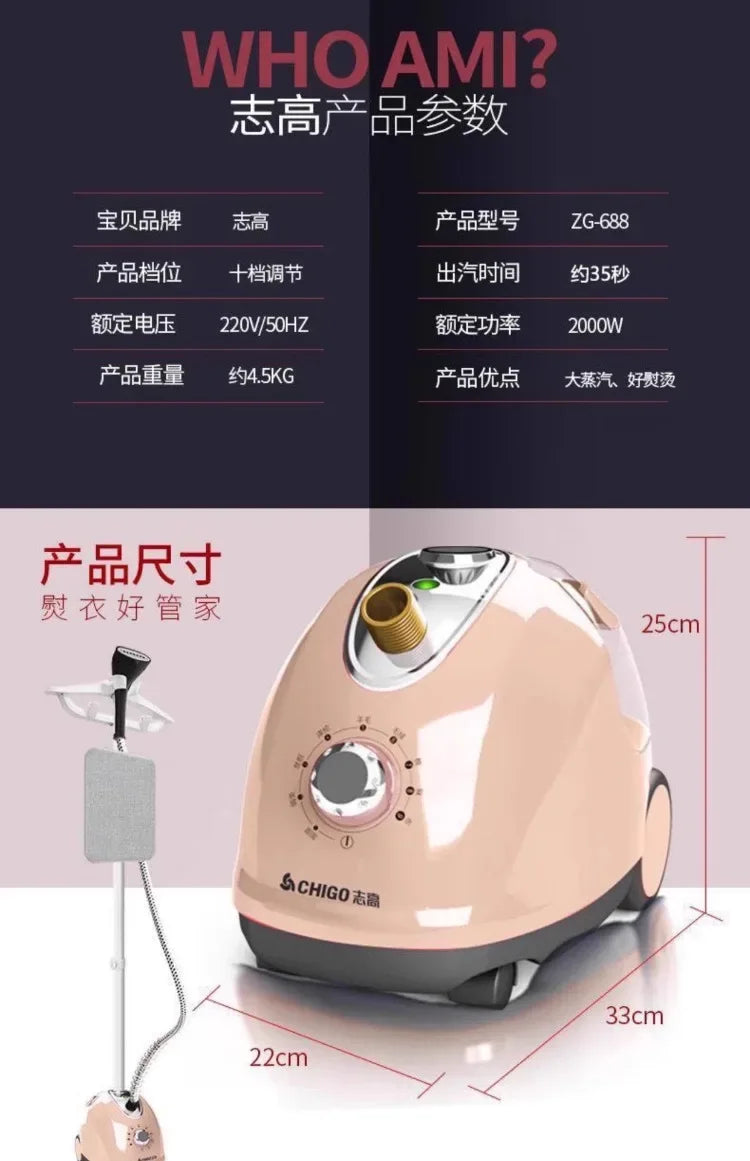 Large steam hanging iron household iron clothes ironing small handheld ironing machine hanging vertical electric iron