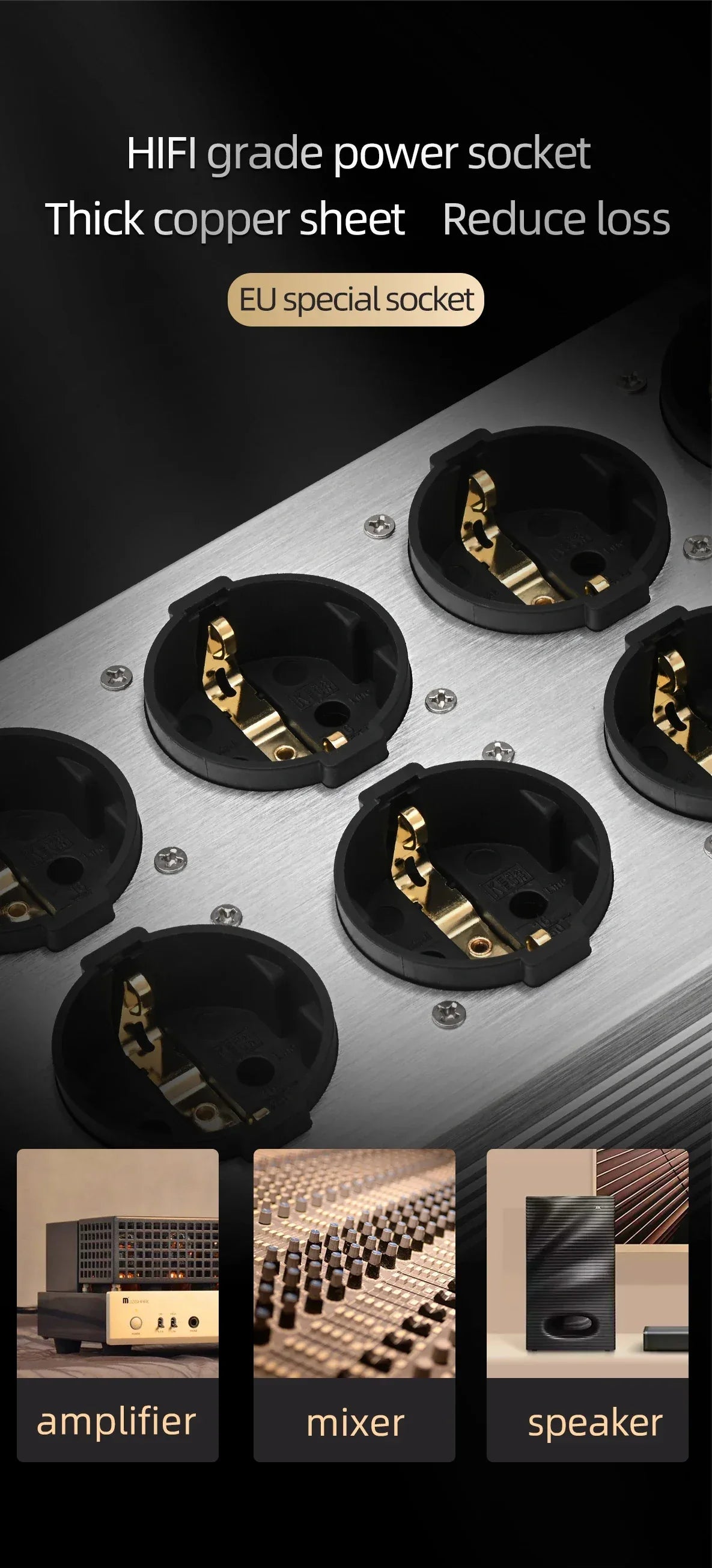 Hi-end EU Hifi Power Filter for Standard EU Socket Noise-free Audio Purifier Filter Power Conditioner with EU Outlets Strip