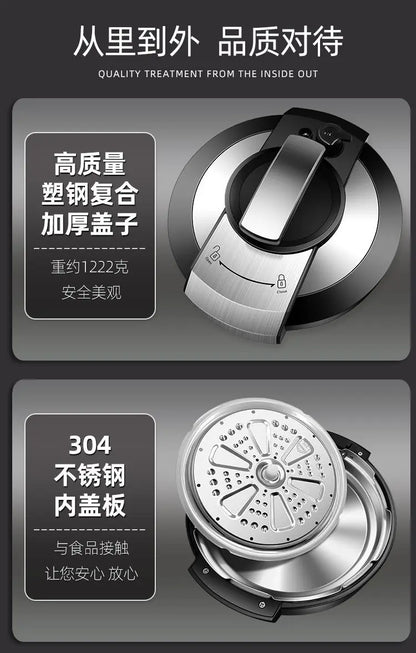 6L electric pressure cooker household large capacity 304 stainless steel intelligent pressure cooker multi-functional 220V