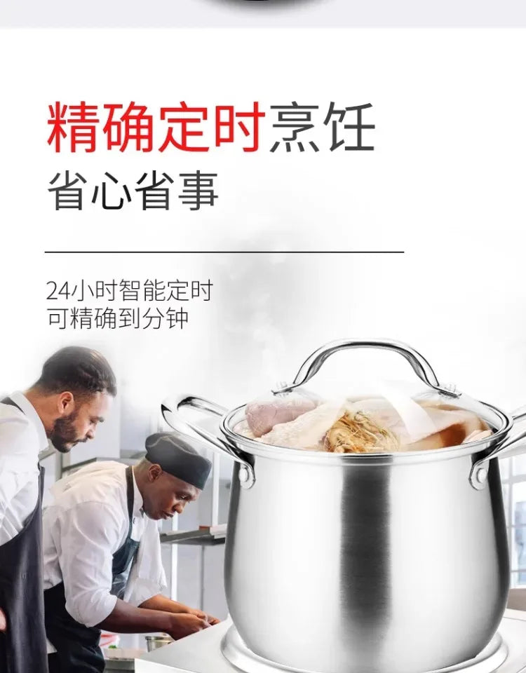 Commercial induction cooker household concave high-power 5000 cooking electric wok stainless steel electromagnetic stove