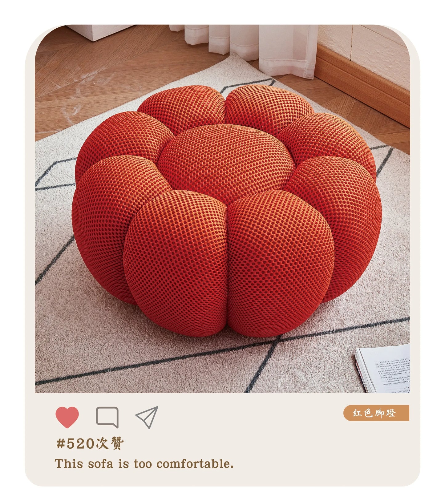 Nordic Sofa Pedal Simple Round Stool Low Ottomans Living Room Sofa Footstool 3D Fabric Creative Leg Footstool Pumpkin Footstools