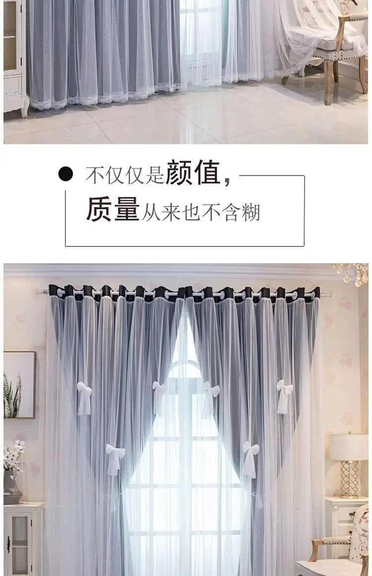 Nordic Style Solid Color Cloth Yarn Integrated Blackout Curtain Modern Bedroom Shade Curtains Living Room Luxury 나비주름 커튼 Шторы