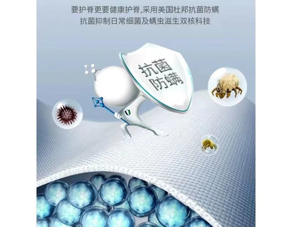 Natural latex independent spring 30cm mattress mute Simmons mattress super soft thickened