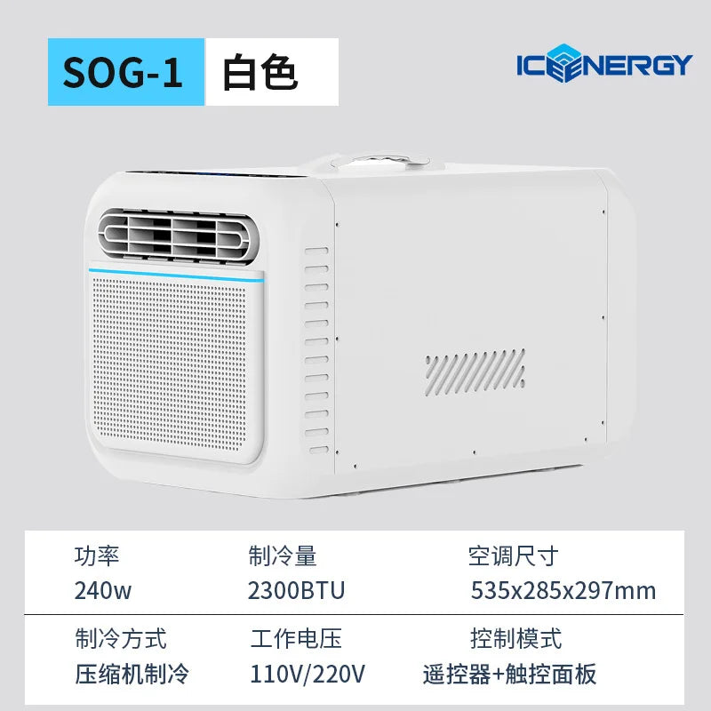 Air Conditioners with Inverter 12V,Portable Air Conditioning  2300Btu,Use Car,Home,Camping