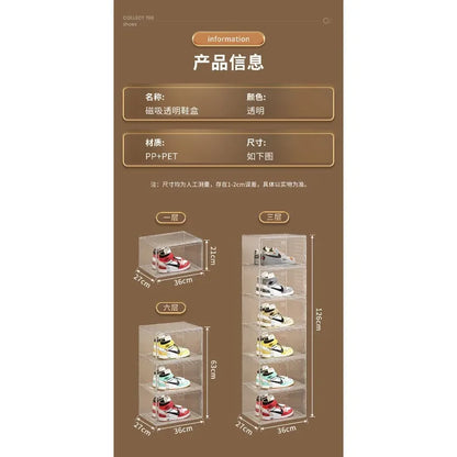 Shoe box, hard box, magnetic suction, front side opening storage, transparent acrylic bag, hand-held storage box, shoe cabinet