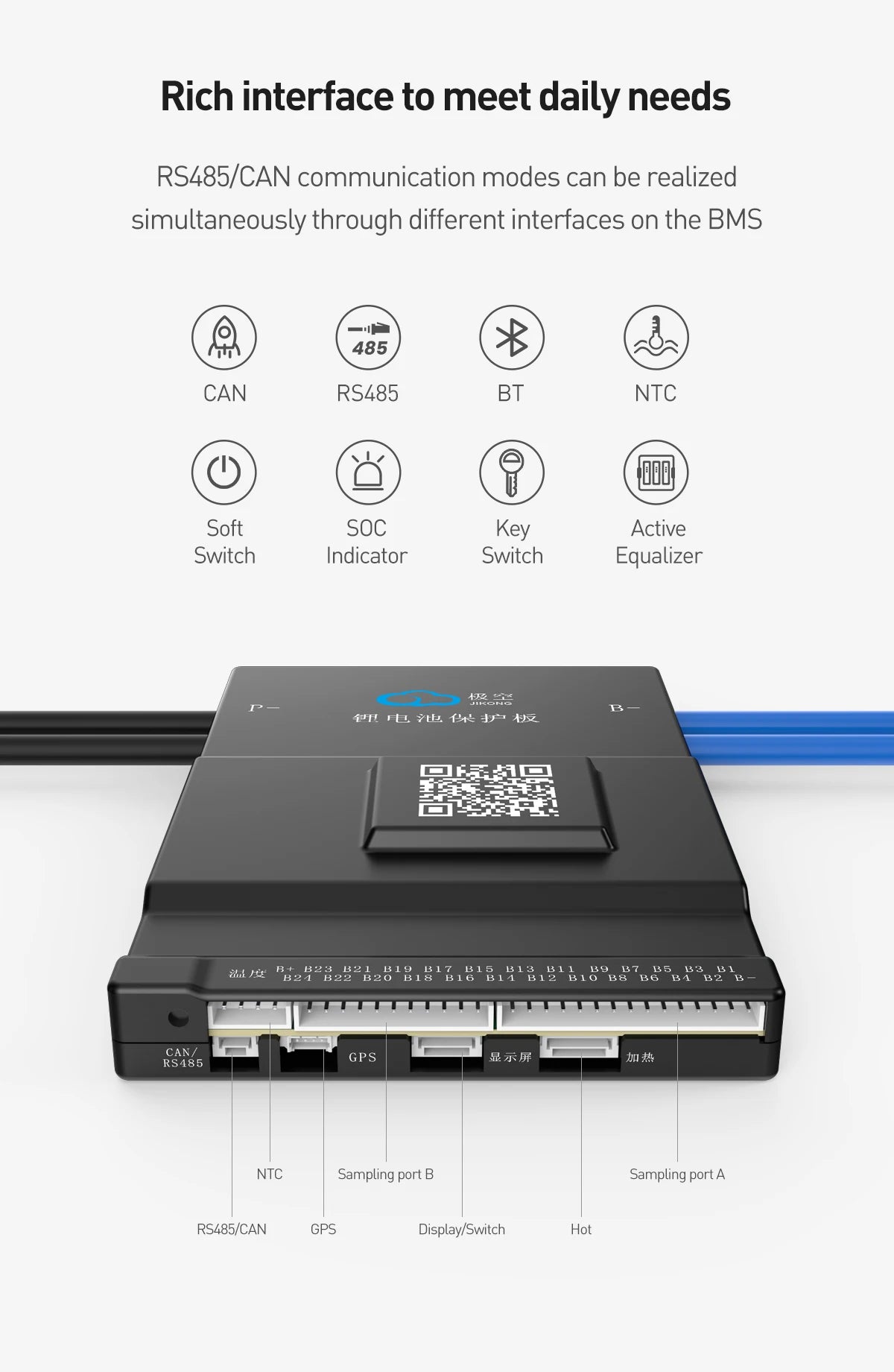 Jikong JK BMS 3s 4s 5s 6s 7s 8s 100A 200A 300A Smart Lifepo4 Li-ion Active Balance Lithium 12V 24v With RS485 CAN Bluetooth Heat