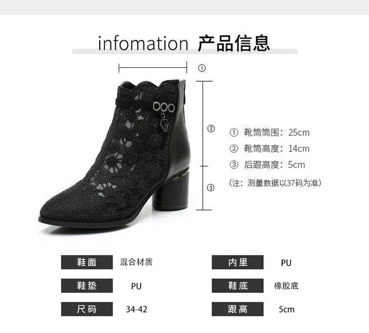 2025 Spring Summer Fashion Rhinestones Gauze Sandals Thick Heels Mesh Autumn Ankle Boots Female Hollow Women's Shoes