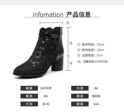 2025 Spring Summer Fashion Rhinestones Gauze Sandals Thick Heels Mesh Autumn Ankle Boots Female Hollow Women's Shoes