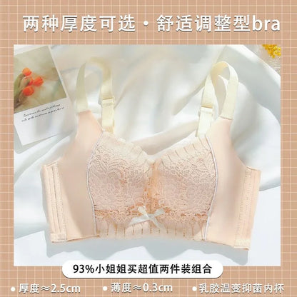 YUQI sexy underwear small breast push-up bra retraction breast push-up anti-sag French pure wind lace female bra