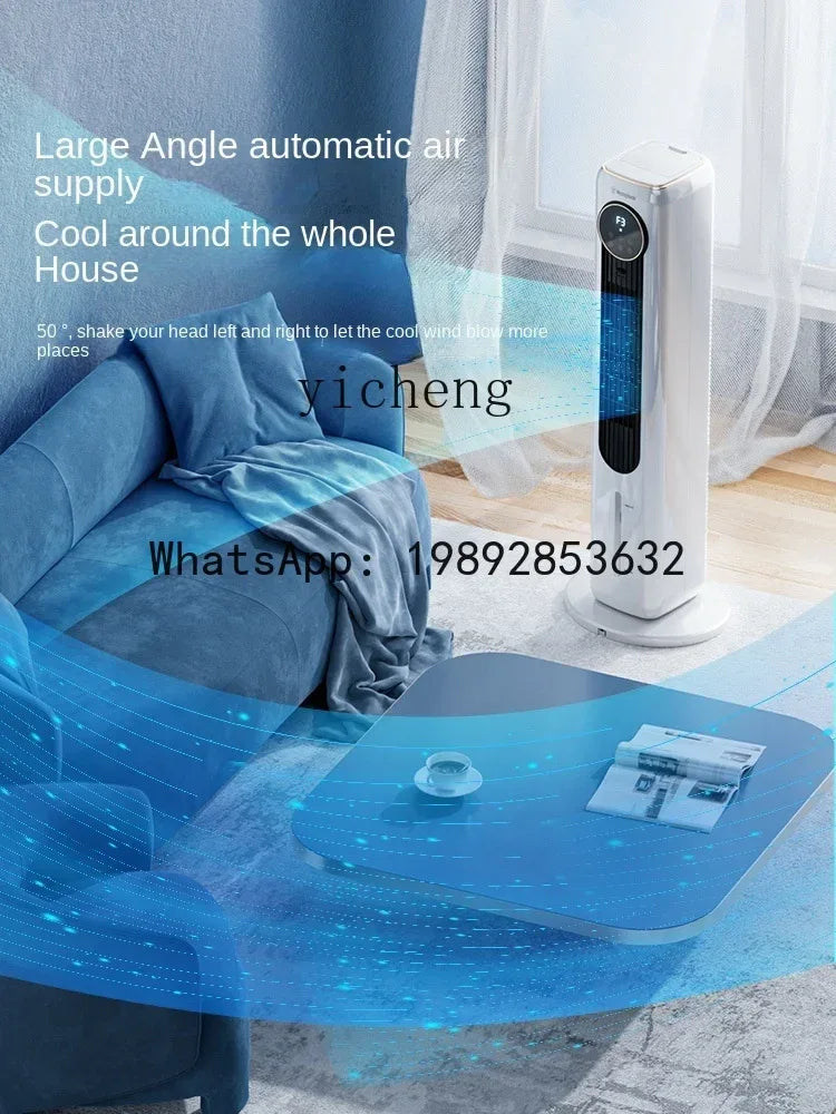DFS Air Conditioner Fan Household Refrigerator Small Bladeless Electric Fan Thermantidote