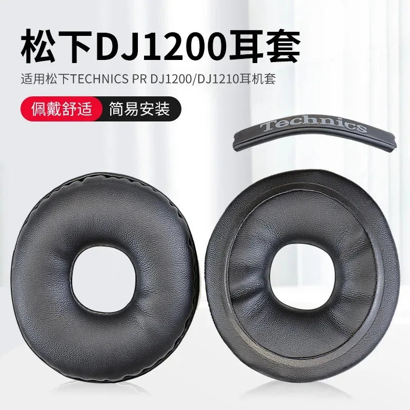 Suitable for TECHNICS  RP DJ1200 Headphone Cushion Foam Cover RP-DJ1210 Ear Pads RP-DH1200