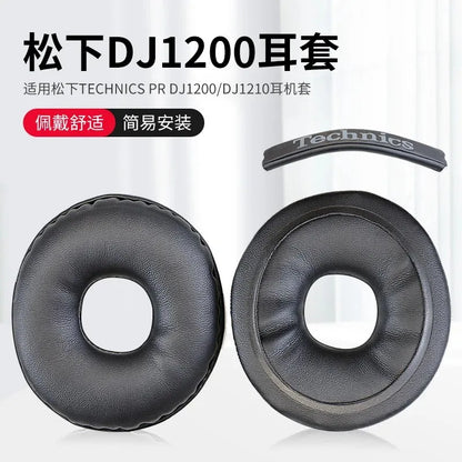 Suitable for TECHNICS  RP DJ1200 Headphone Cushion Foam Cover RP-DJ1210 Ear Pads RP-DH1200
