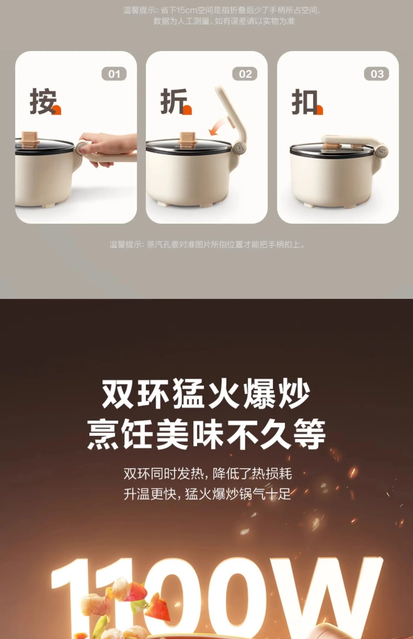 Household multifunctional electric cooking pot frying pan integrated folding pot student dormitory electric cooking pot